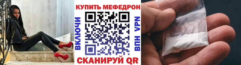Как найти закладки Полтавская Альфа ПВП Бошки Шишки Псилоцибиновые грибы ГАШИШ COCAIN Мефедрон