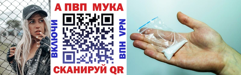 магазин продажи   Полтавская  A PVP крисы CK 