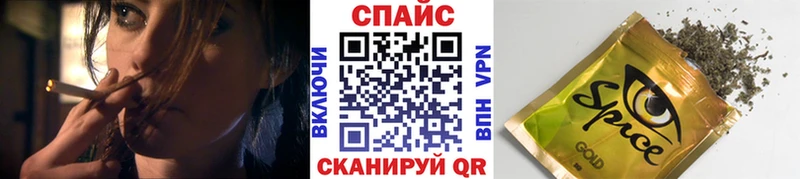 где купить наркоту  Полтавская  БУТИРАТ 99% 