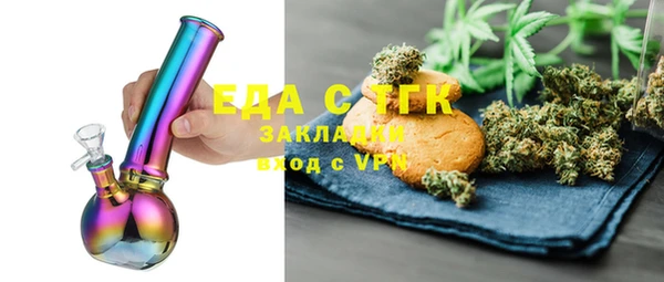 apvp Михайловск