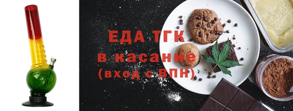 apvp Михайловск
