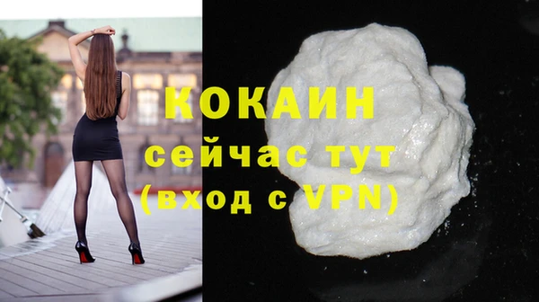 меф VHQ Михайлов