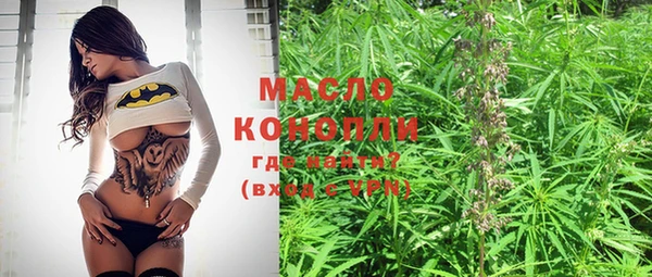меф VHQ Михайлов