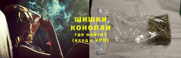 apvp Михайловск
