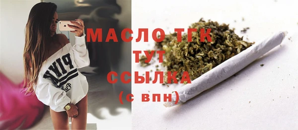 apvp Михайловск