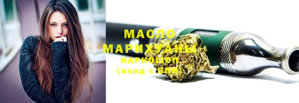 меф VHQ Михайлов