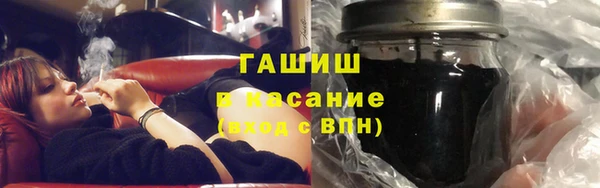 apvp Михайловск
