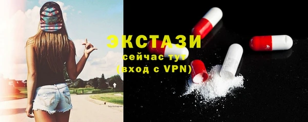 apvp Михайловск