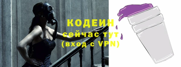 меф VHQ Михайлов