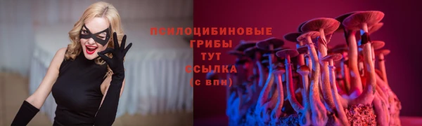 дистиллят марихуана Михайловка