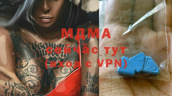 меф VHQ Михайлов