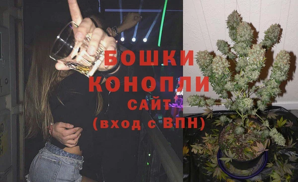apvp Михайловск