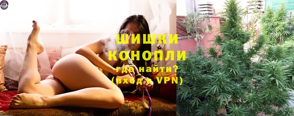 дистиллят марихуана Михайловка