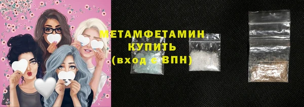 apvp Михайловск