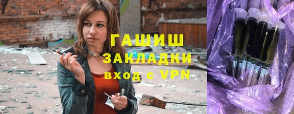 меф VHQ Михайлов