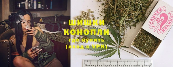 apvp Михайловск