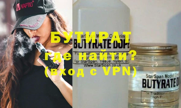 apvp Михайловск
