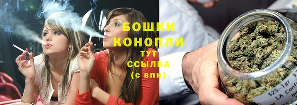 apvp Михайловск