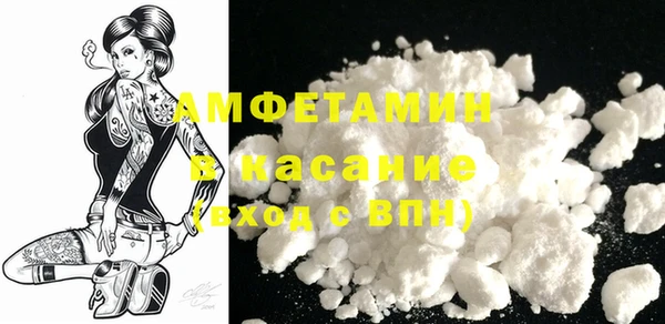 меф VHQ Михайлов