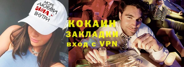 apvp Михайловск
