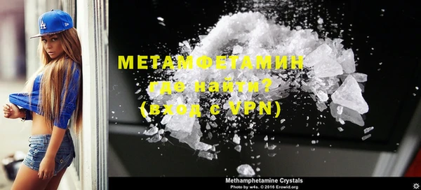 дистиллят марихуана Михайловка