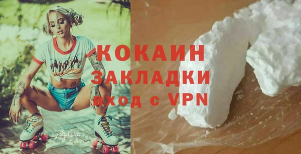 меф VHQ Михайлов