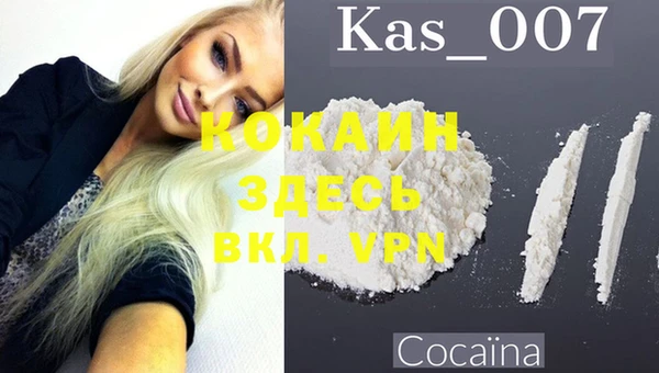 дистиллят марихуана Михайловка