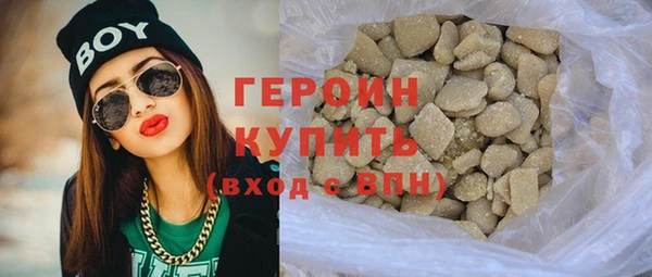меф VHQ Михайлов
