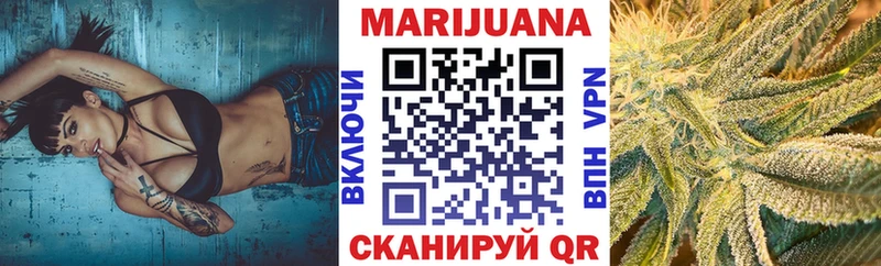 наркота  Полтавская  ОМГ ОМГ зеркало  Шишки марихуана LSD WEED 