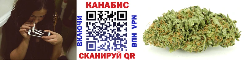 Марихуана AK-47 Полтавская
